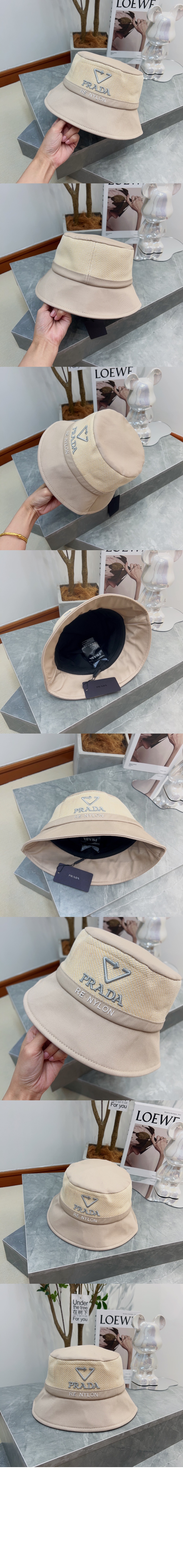 프라다 벙거지 2HC826