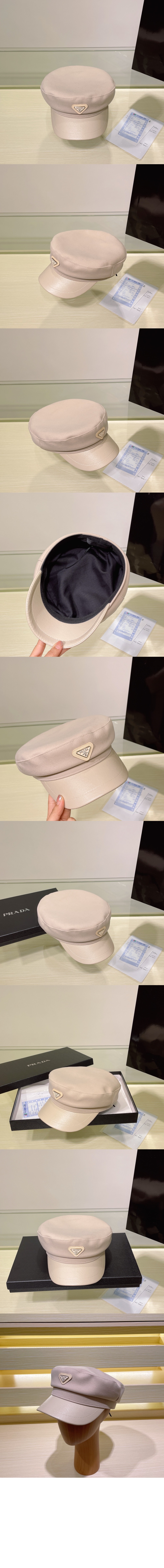 프라다 팔각 모자 1HC369