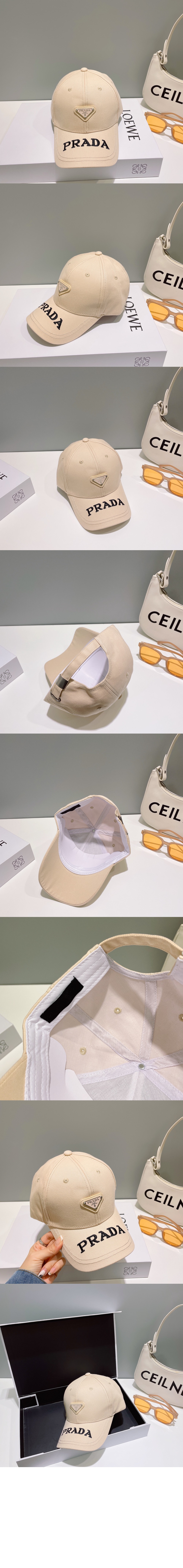 프라다 베이스볼 캡 1HC634