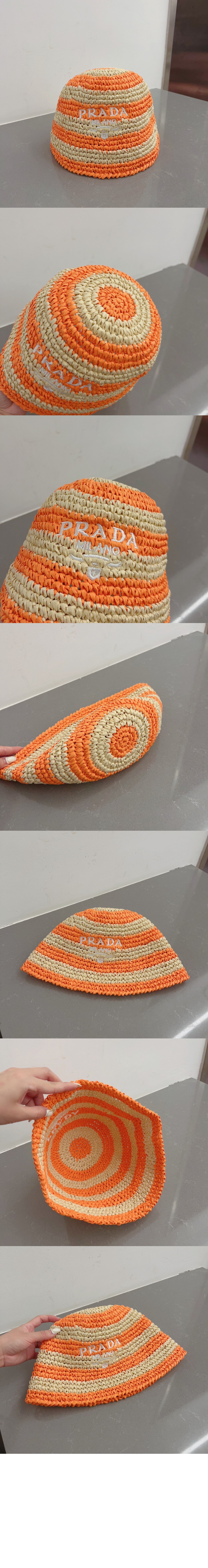 프라다 크로셰 버킷햇 1HC137