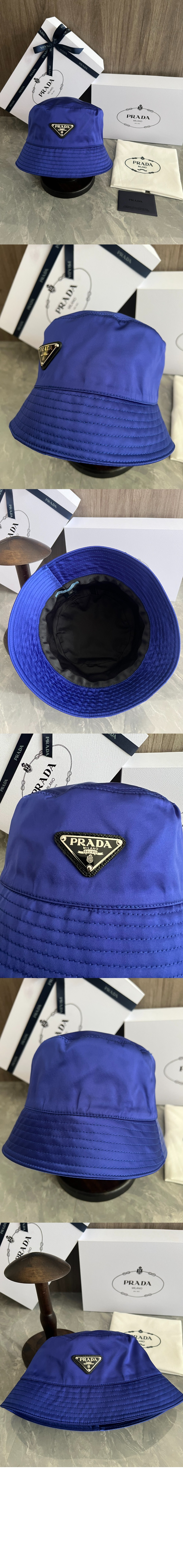 프라다 리나일론 버킷햇 1HC137