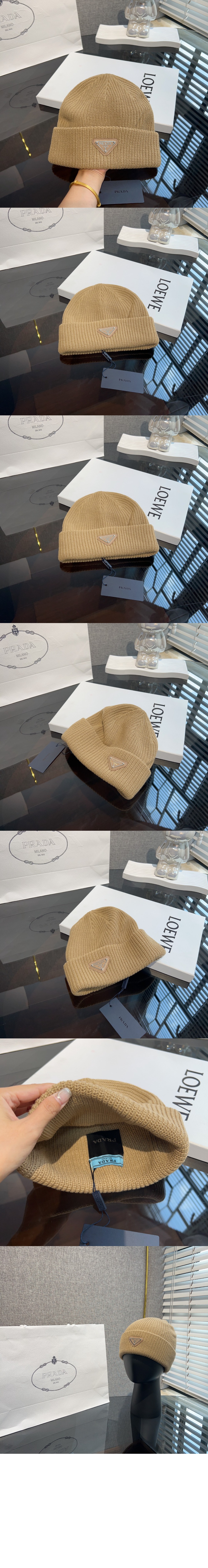 프라다 캐시미어 비니 UMD489