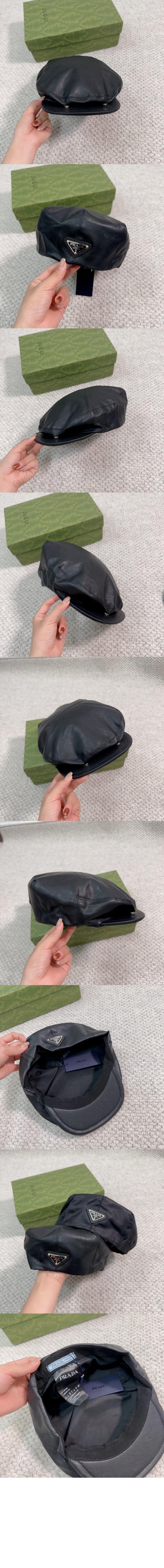 프라다 리나일론 햇 2HC224