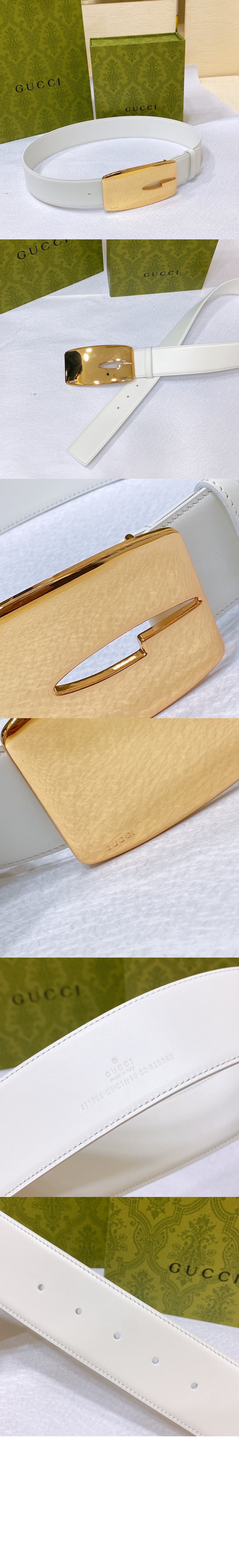 구찌 와이드 버전 매끄러운 버클 벨트 740372