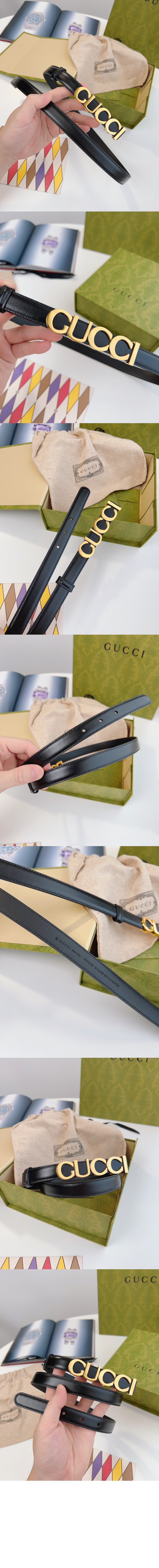 구찌 버클 씬 벨트 751600