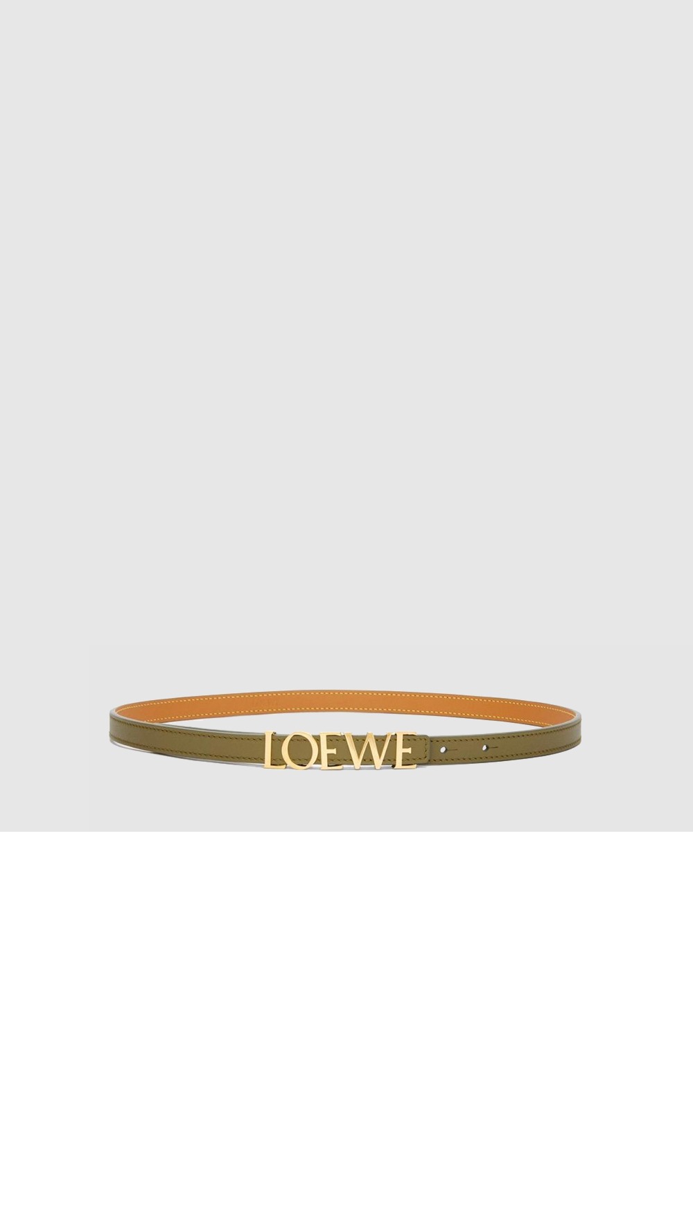 스무스 카프스킨 벨트