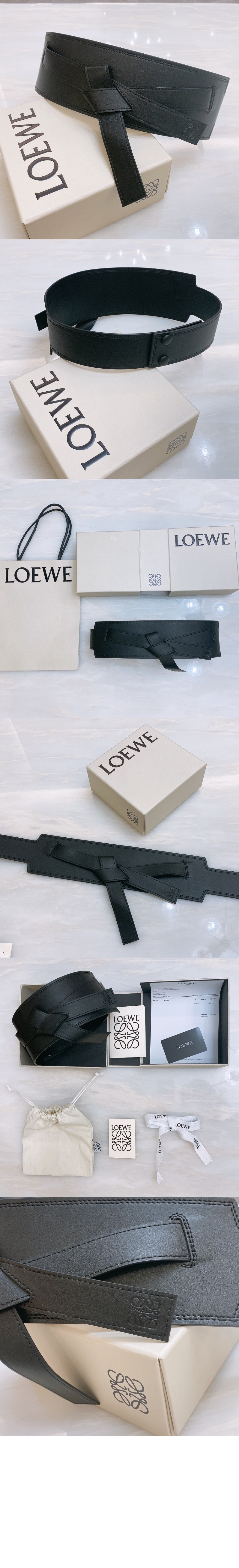 아나그램 컷아웃 벨트