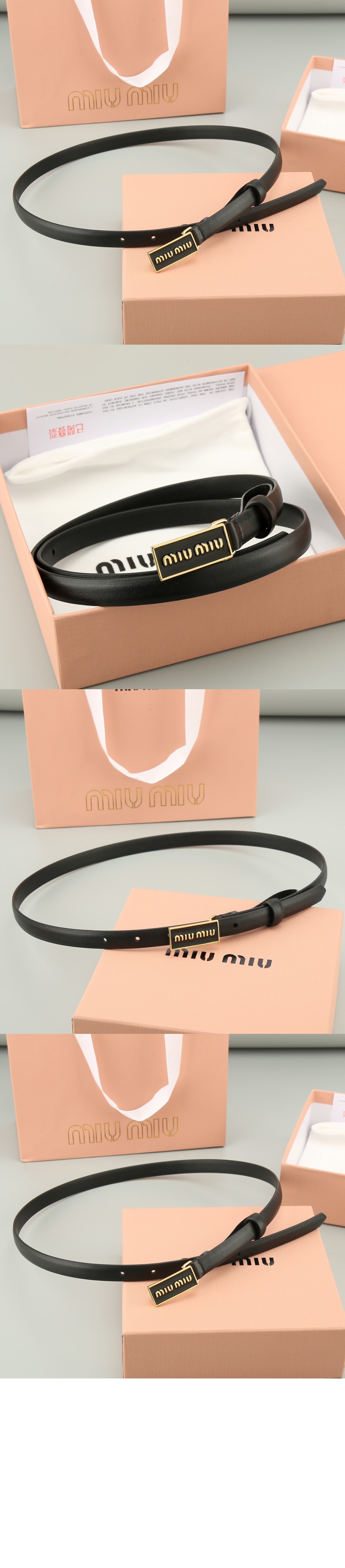 미우미우 광택이 나는 가죽 벨트 5CC528
