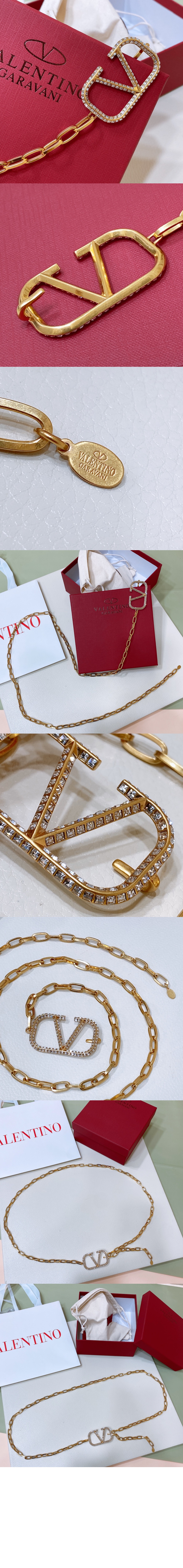 발렌티노 브이로그 로고 체인 벨트