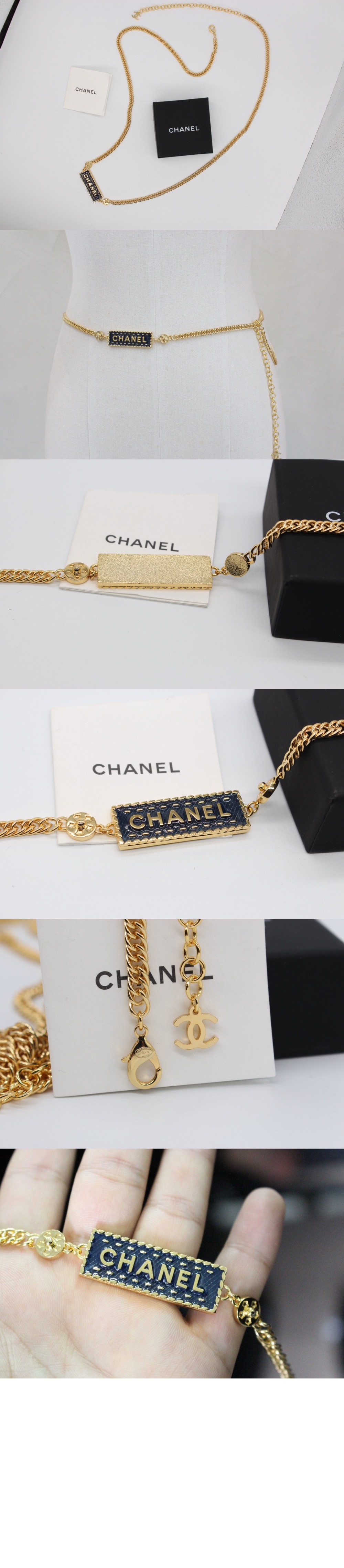 샤넬 체인 벨트 ABC748