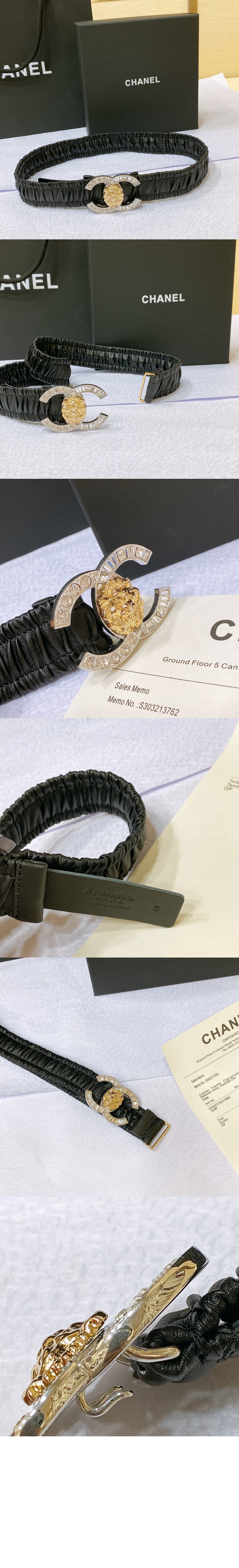 샤넬 드릴 잠금 기능이 있는 클래식 벨트 AA9142