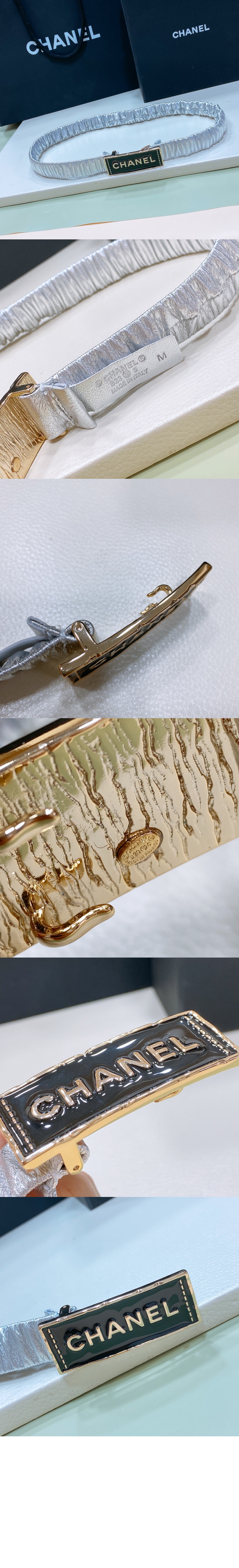 샤넬 로고 잠금 벨트 AA9096