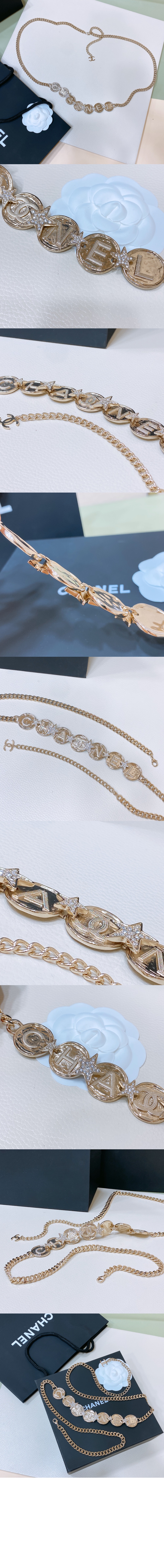 샤넬 체인 벨트 ABB560