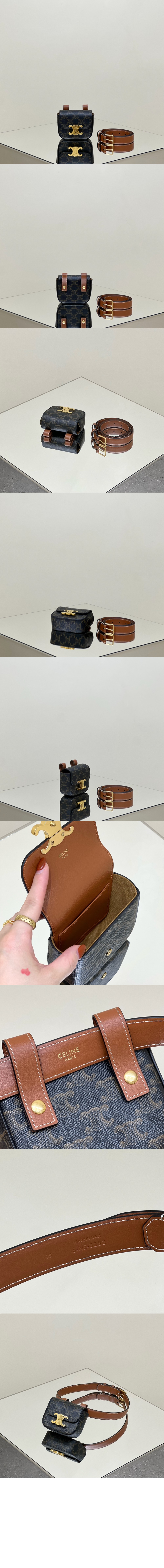 셀린느 트리옹프 벨트백 45BCN2