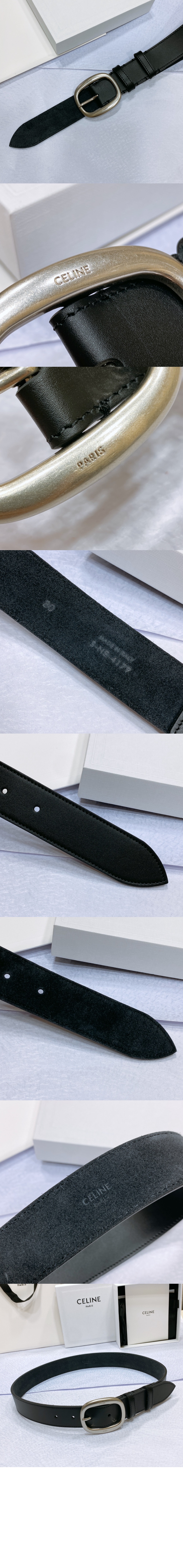 셀린느 라지 벨트 45BDY3