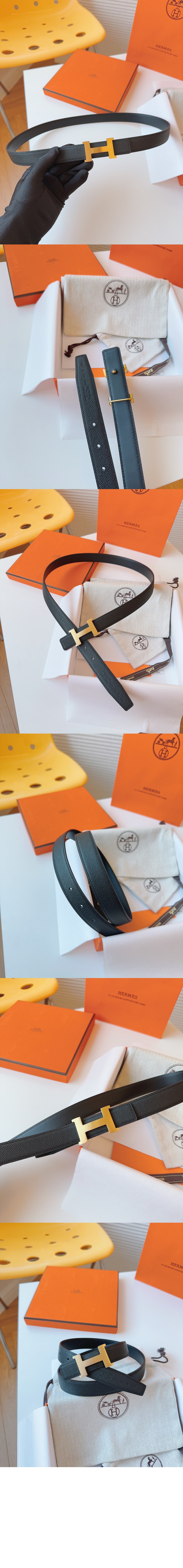 에르메스 미니 콘스탄스 리버서블 벨트
