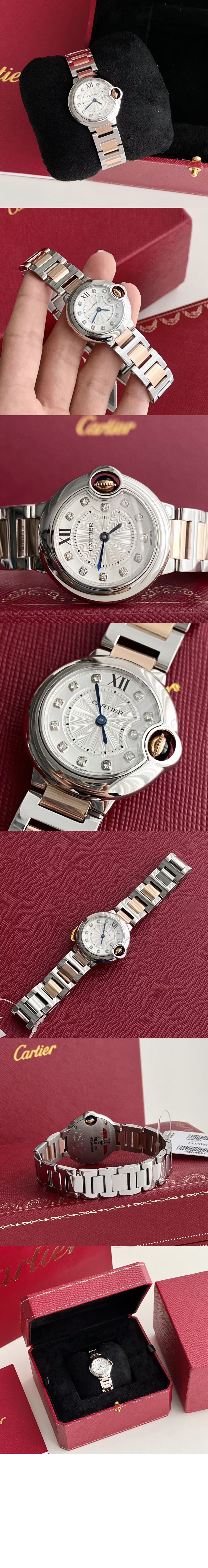 까르띠에 발롱 블루 드 까르띠에 워치 28 W3BB0005