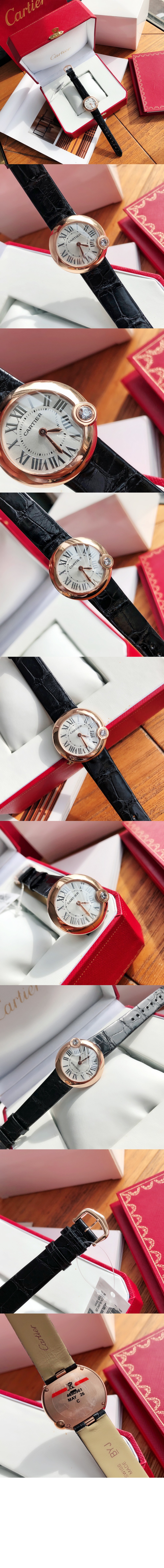 까르띠에 발롱블랑 30 WGBL0003