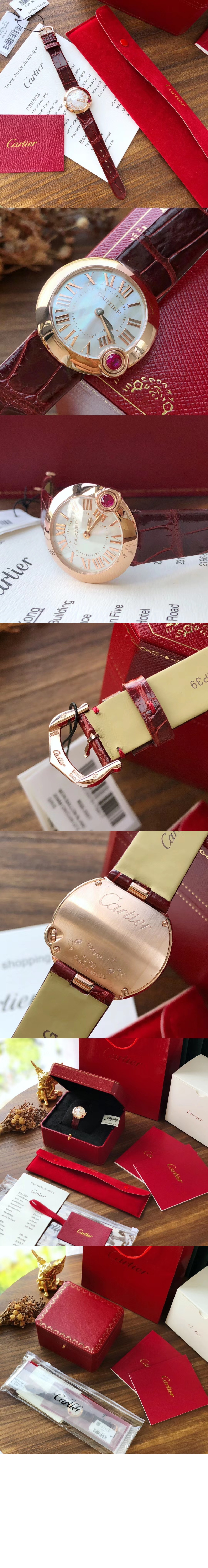 까르띠에 발롱블랑 30 WGBL0007