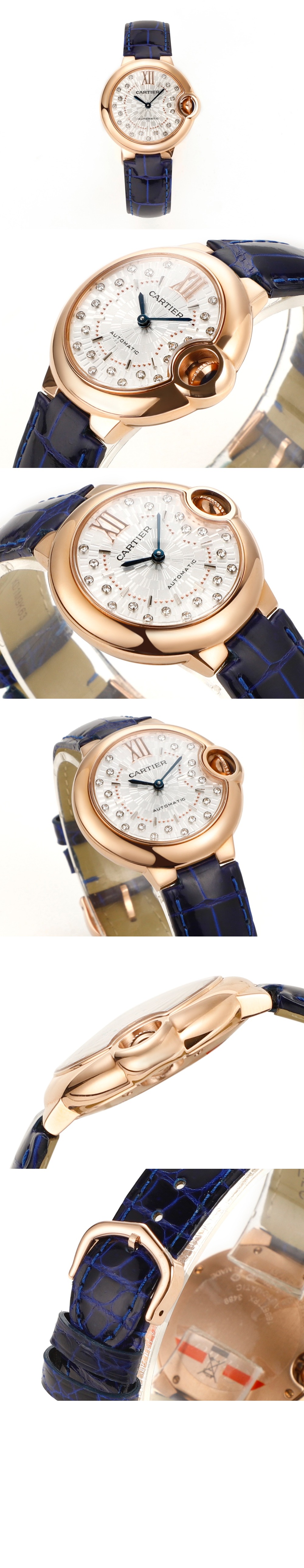 까르띠에 발롱블루 36 WGBB0052