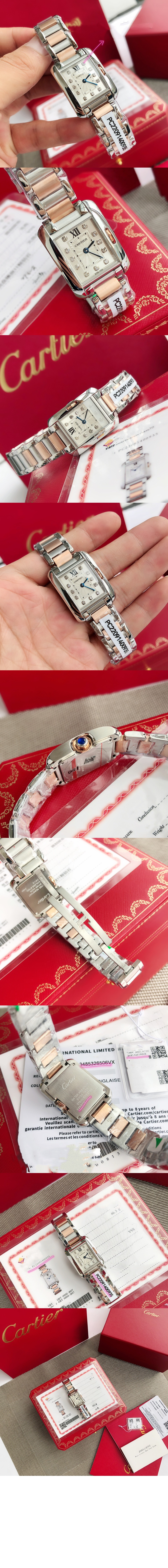 까르띠에 탱크 35 WE110005