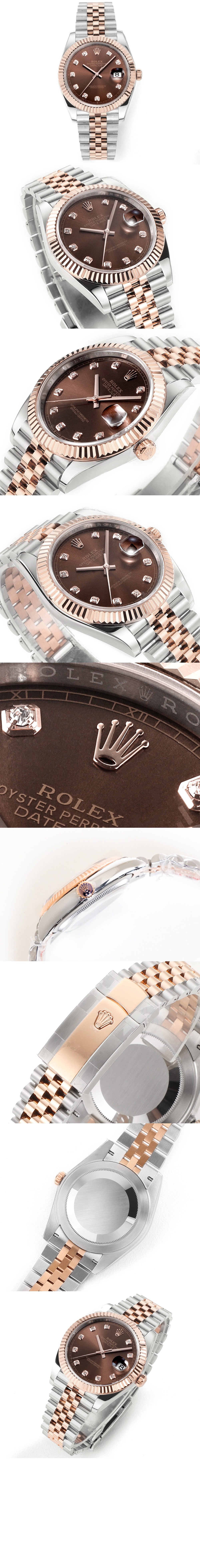 롤렉스 데이저스트 콤비 41 126331