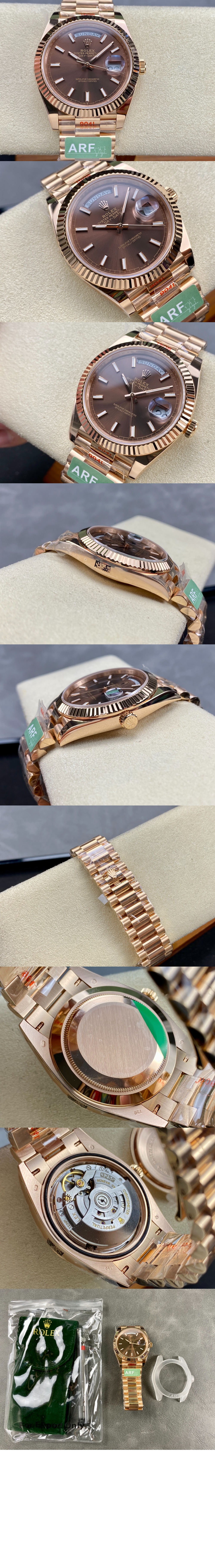 오이스터 퍼페츄얼 40 228235