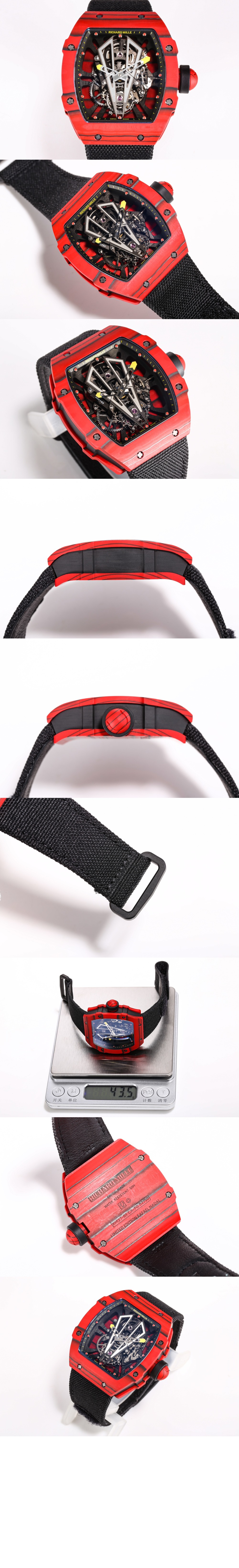 리차드밀 RM 27-03 29.5