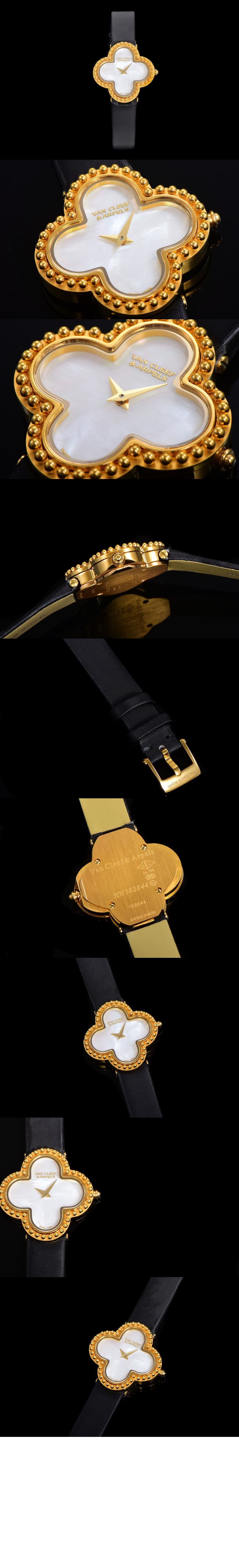 반클리프 스위트 알함브라 워치 30 22000