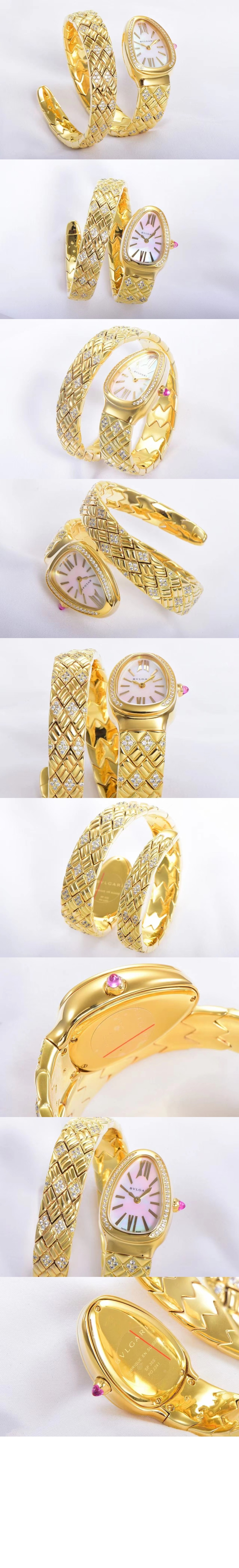 불가리 세르펜티 스피가 워치 35 103747