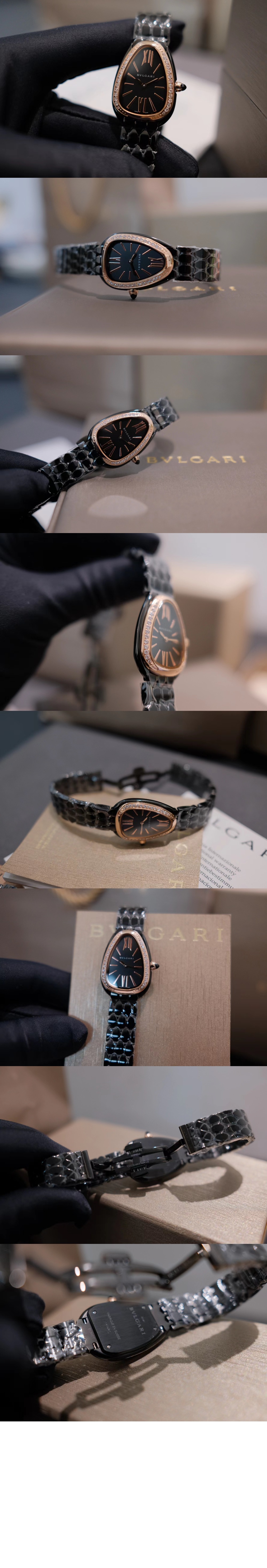 불가리 세르펜티 세두토리 워치 33 103706