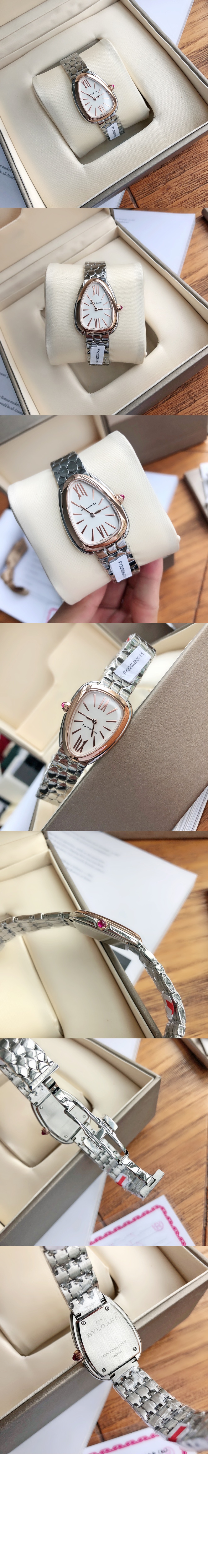 불가리 세르펜티 세두토리 워치 33 103144