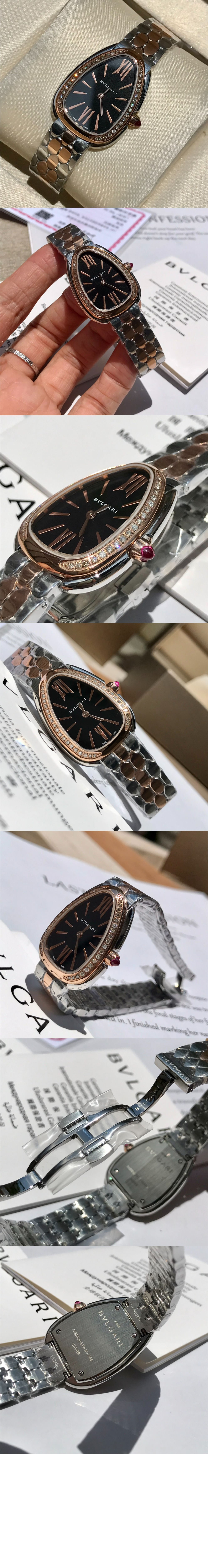 불가리 세르펜티 세두토리 워치 33 103450