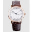 [Breguet]브레게 클래식-42 9067BR12976