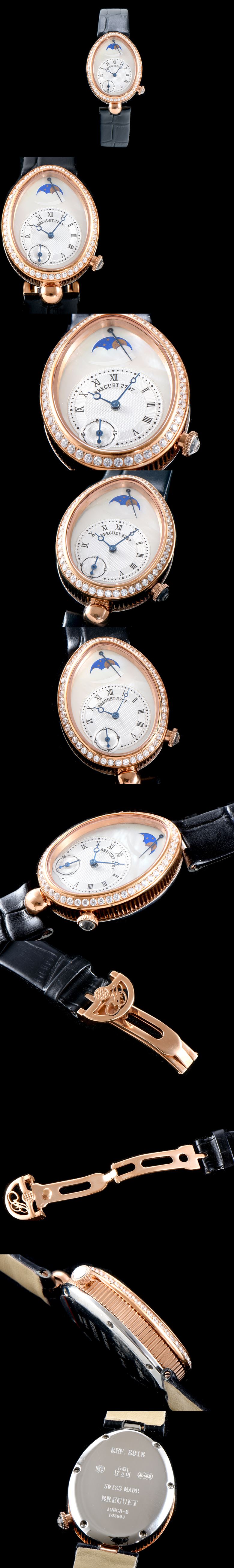 브레게 [Breguet]브레게 레인 드 네이플-94