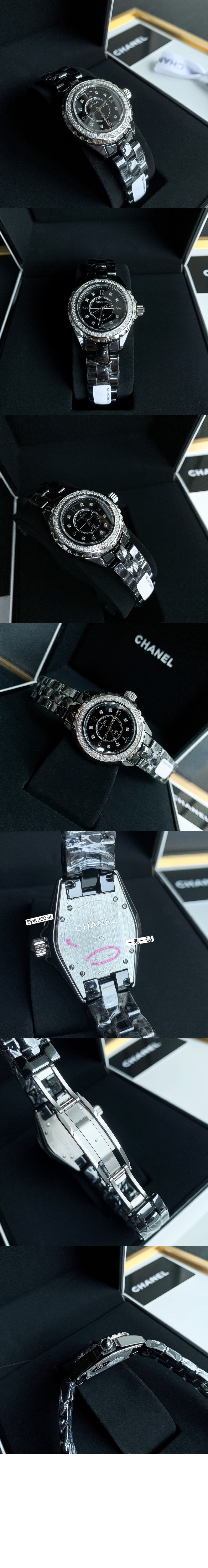 샤넬 J12 칼리버 29 H2571