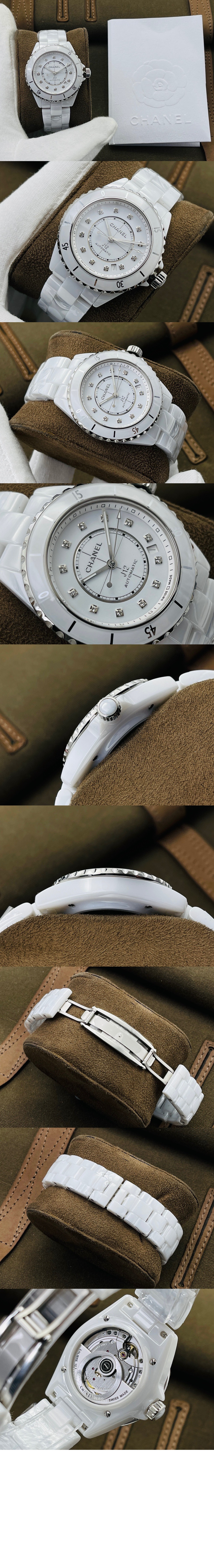 샤넬 J12 워치 칼리버 38 H5705