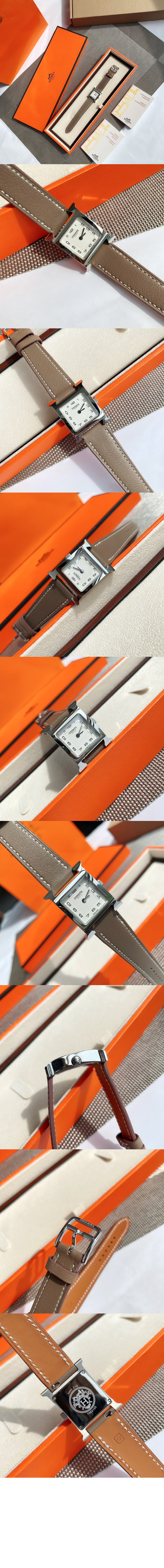 에르메스 H아워 21