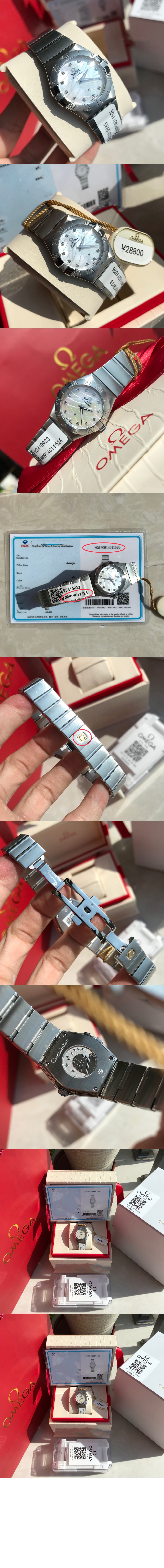 오메가 컨스텔레이션 24