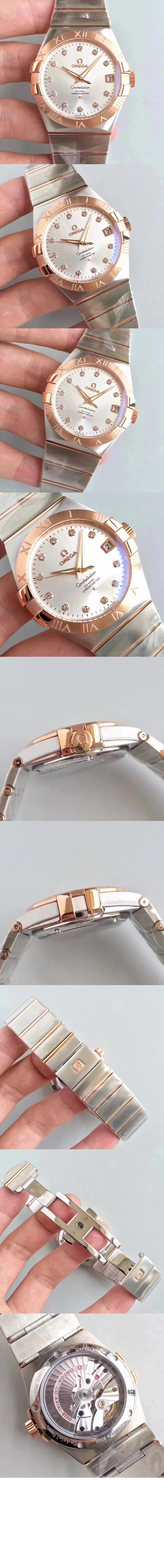 오메가 컨스텔레이션 콤비 38