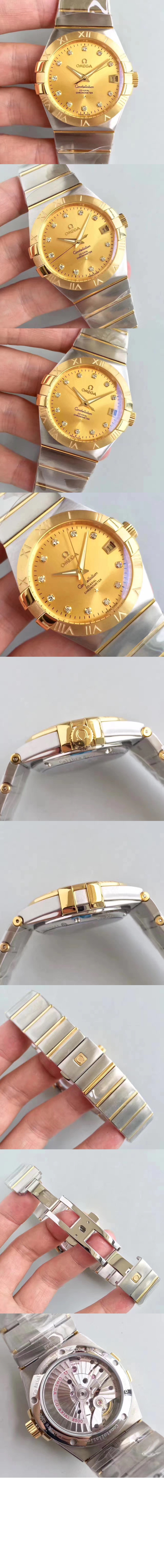 오메가 컨스텔레이션 콤비 38