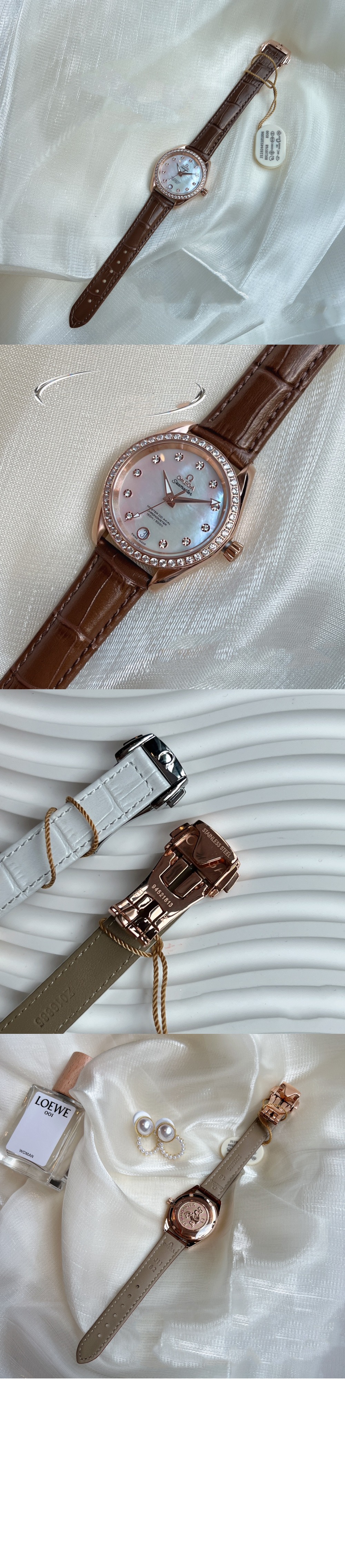 오메가 씨마스터 아쿠아 테라 150 38