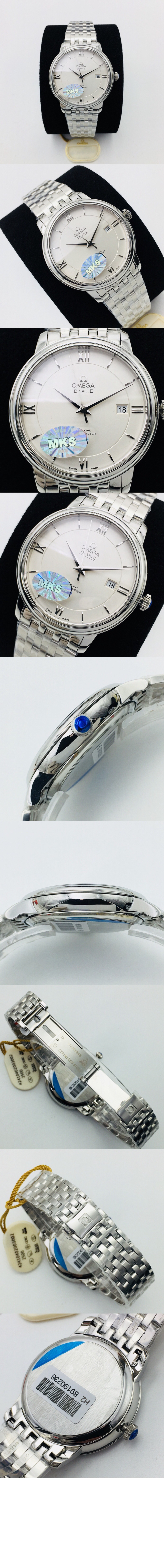 오메가 드 빌 프레스티지 36.8