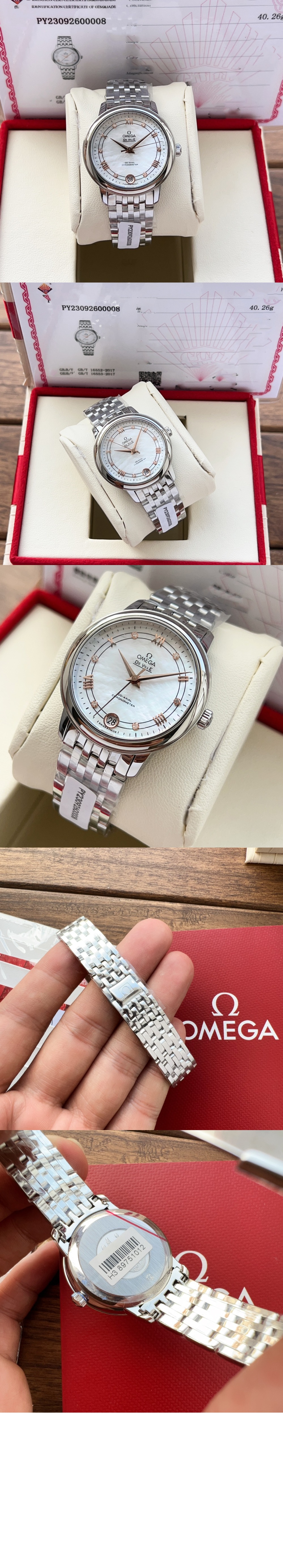 오메가 드 빌 프레스티지 32.7