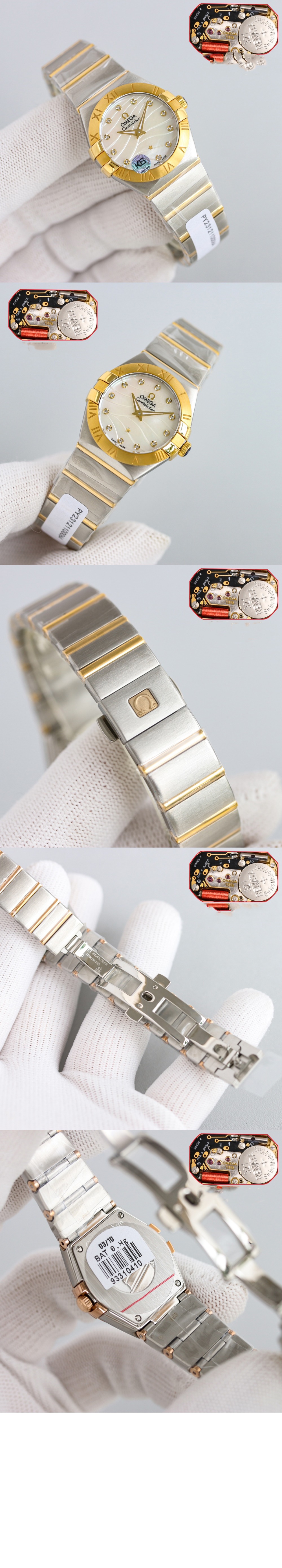 오메가 컨스텔레이션 콤비 27