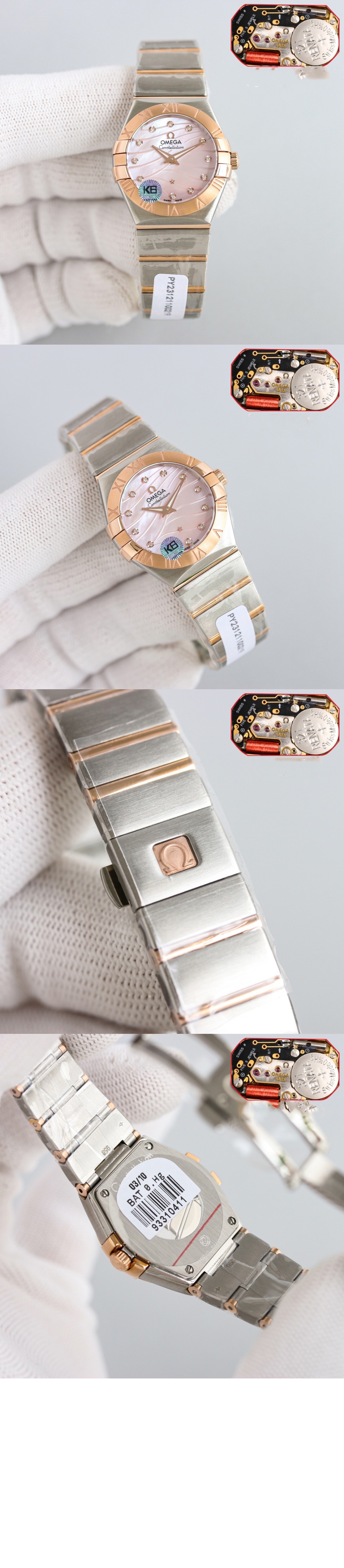 오메가 컨스텔레이션 27