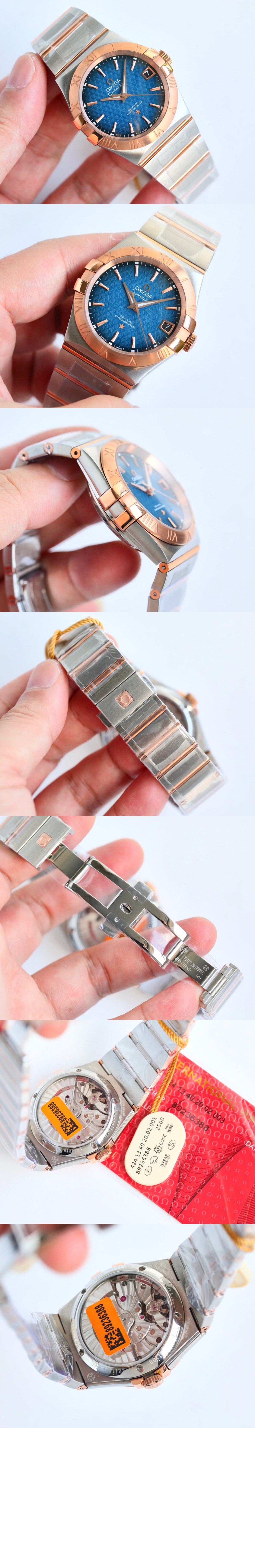 오메가 컨스텔레이션 콤비 38