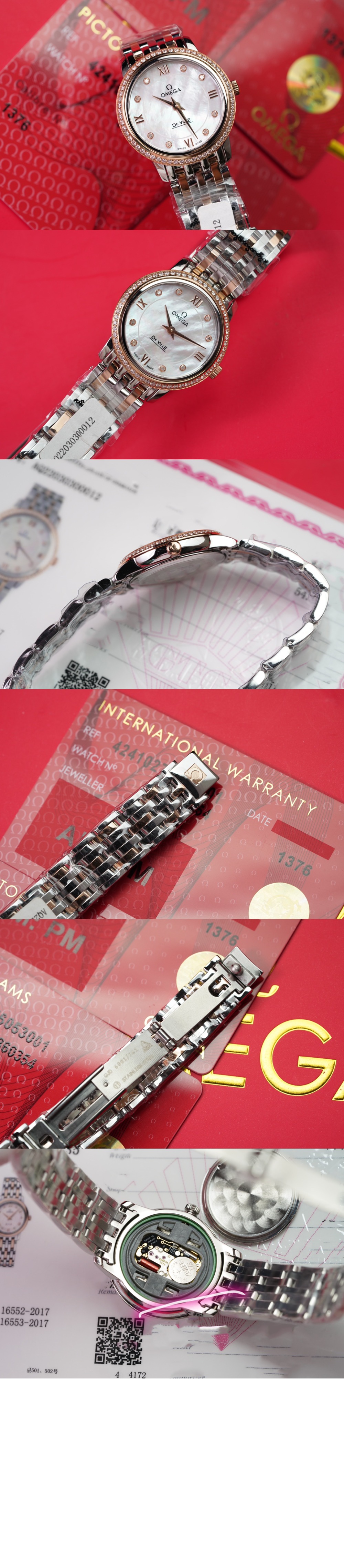 오메가 드빌 프레스티지 27.4