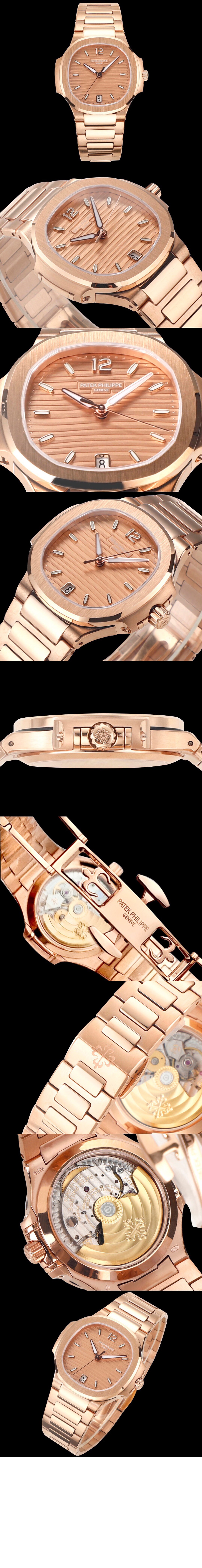 파텍필립 노틸러스 35.2 7118R