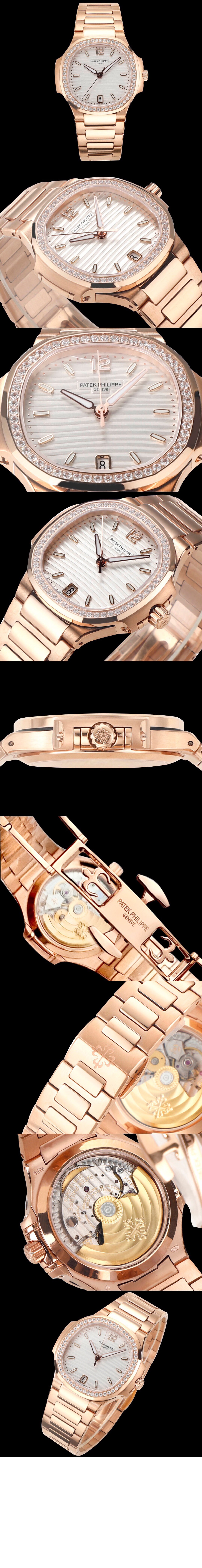 파텍필립 노틸러스 35.2 7118R